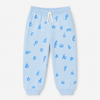 Alphabet Kids Sweatpants